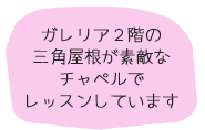 補足１